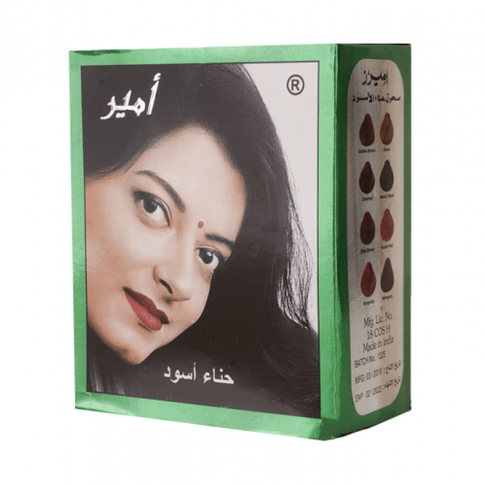 Amir's Black Henna - 60g