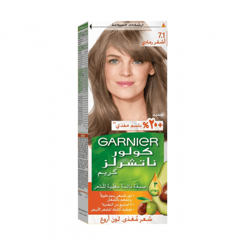 Garnier Color Naturals Creme - Ash Blonde Garnier Color Naturals Creme - Ash Blonde