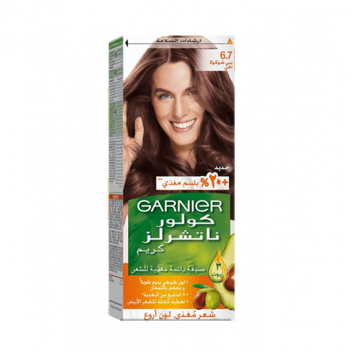 Garnier Color Naturals Creme - Pure Chocolate Brown Garnier Color Naturals Creme - Pure Chocolate Brown
