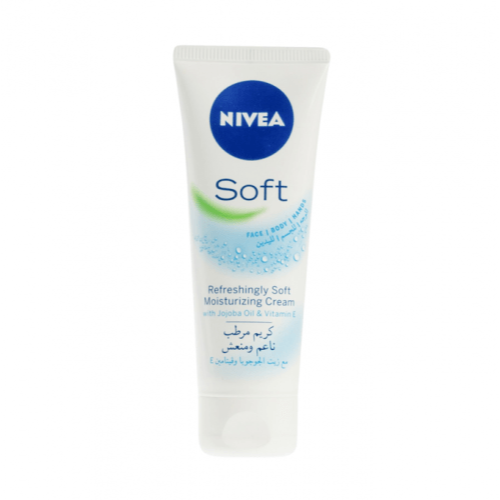 Nivea Soft with Jojoba Oil Hand Cream - 75ml