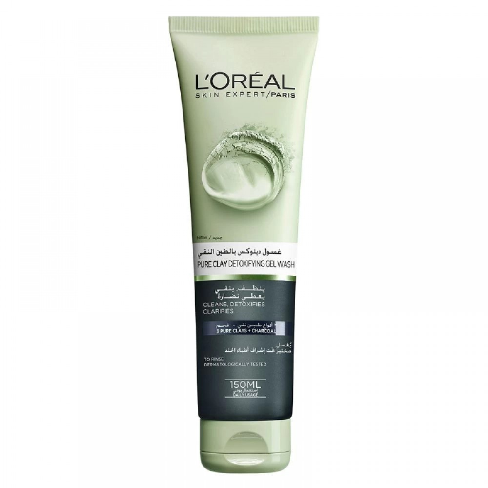 Loreal Paris Pure Clay Black Face Cleanser - 150ml