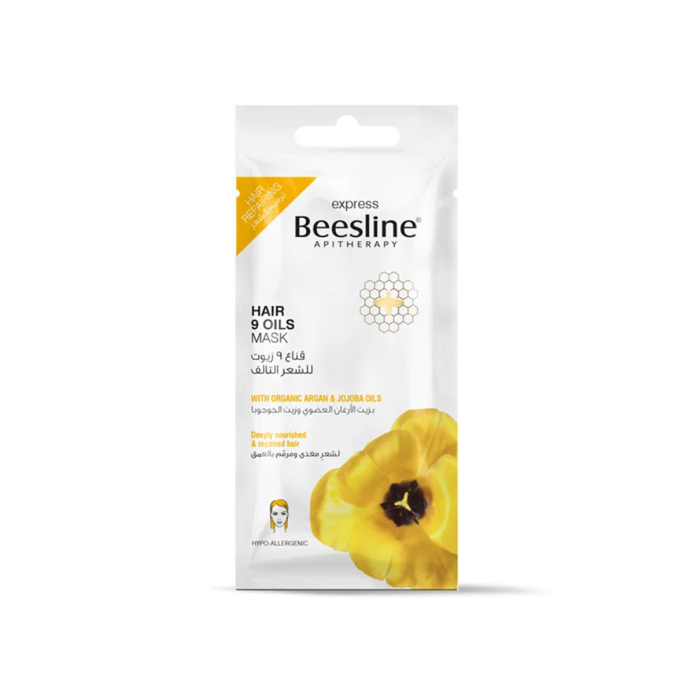 Beesline Express Hair 9 Oils Mask - 25g