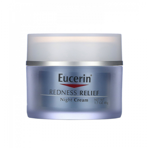 Eucerin Aquaporin Moisturizer Cream Provides Deep And Long-Lasting Hydration For Supple, Smooth And Radiant Looking Sensitive Skin - 50 Ml