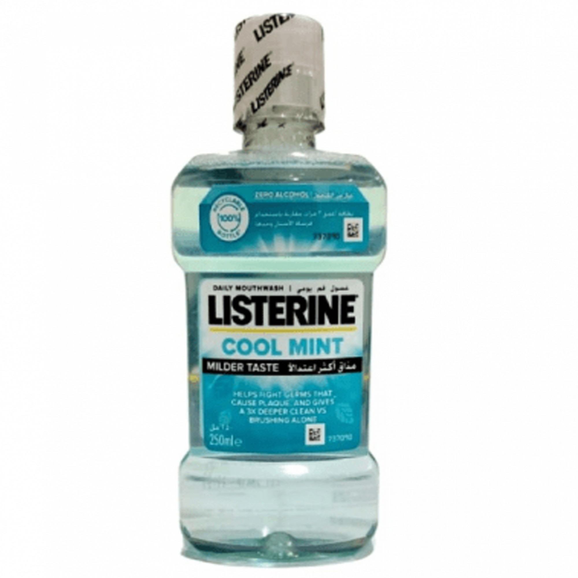 Listerine Zero Mouth Wash - 250ml