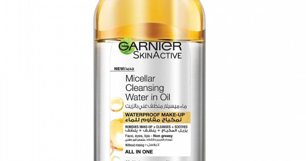 Garnier store oil cleansing