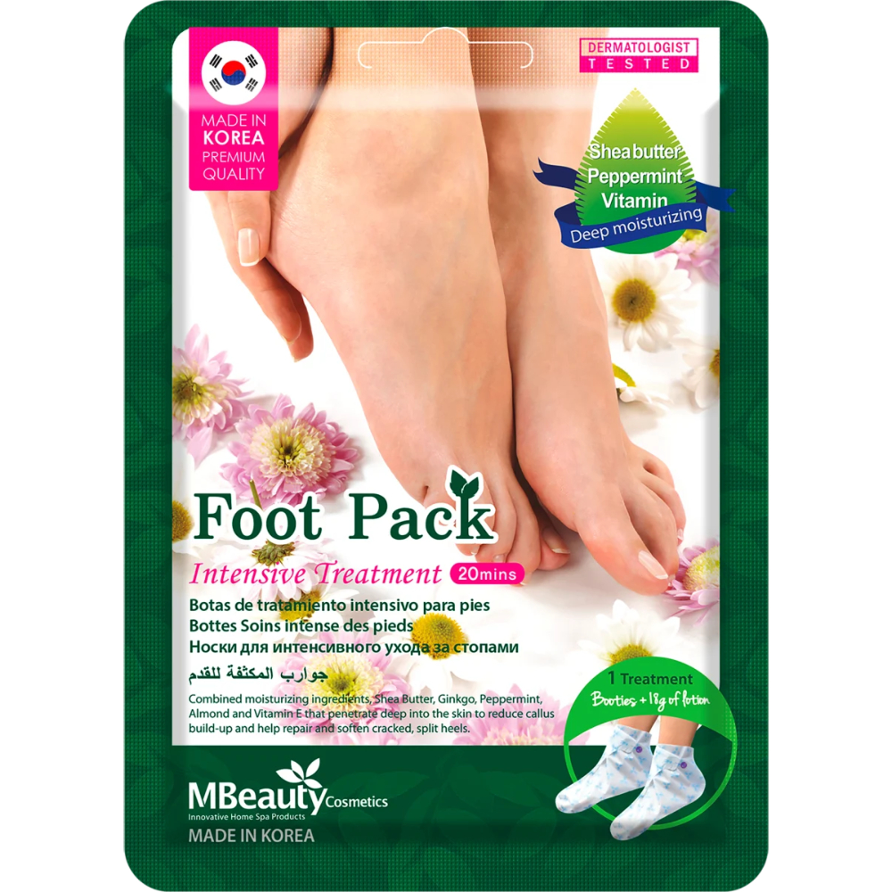 MBEAUTY EXFOLIATING MAGIC FOOT