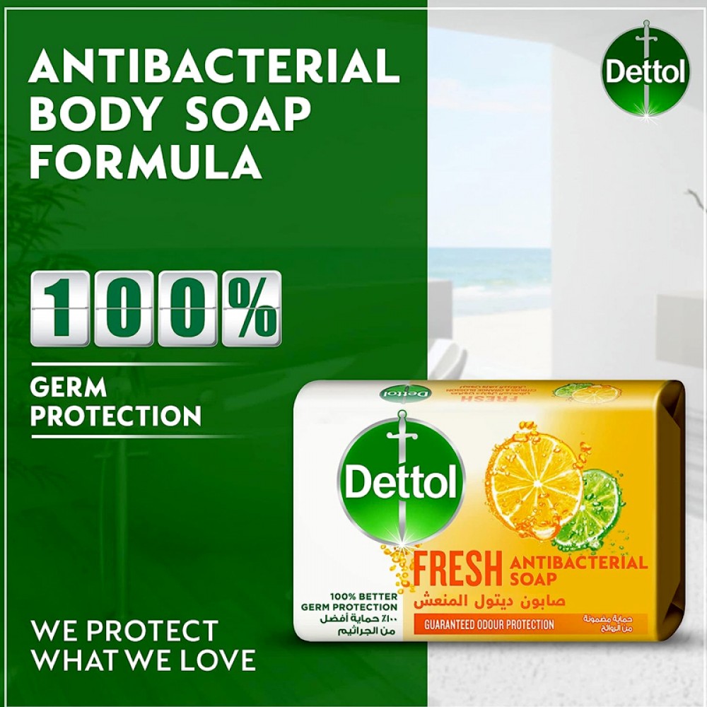 Dettol Fresh Anti-Bacterial Bathing Soap Bar , 165g