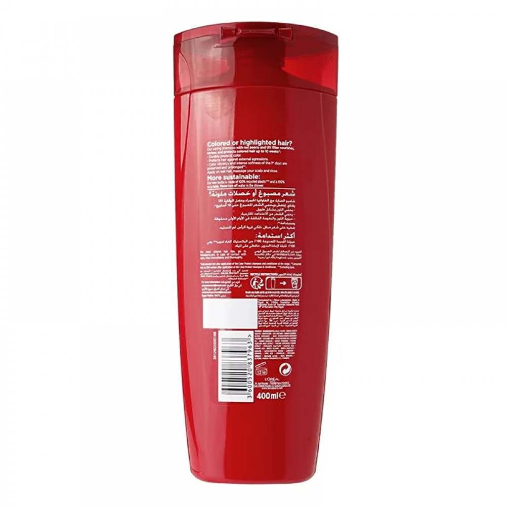 L'Oreal Shampoo 200 mlLength Dreams Structured Shampoo