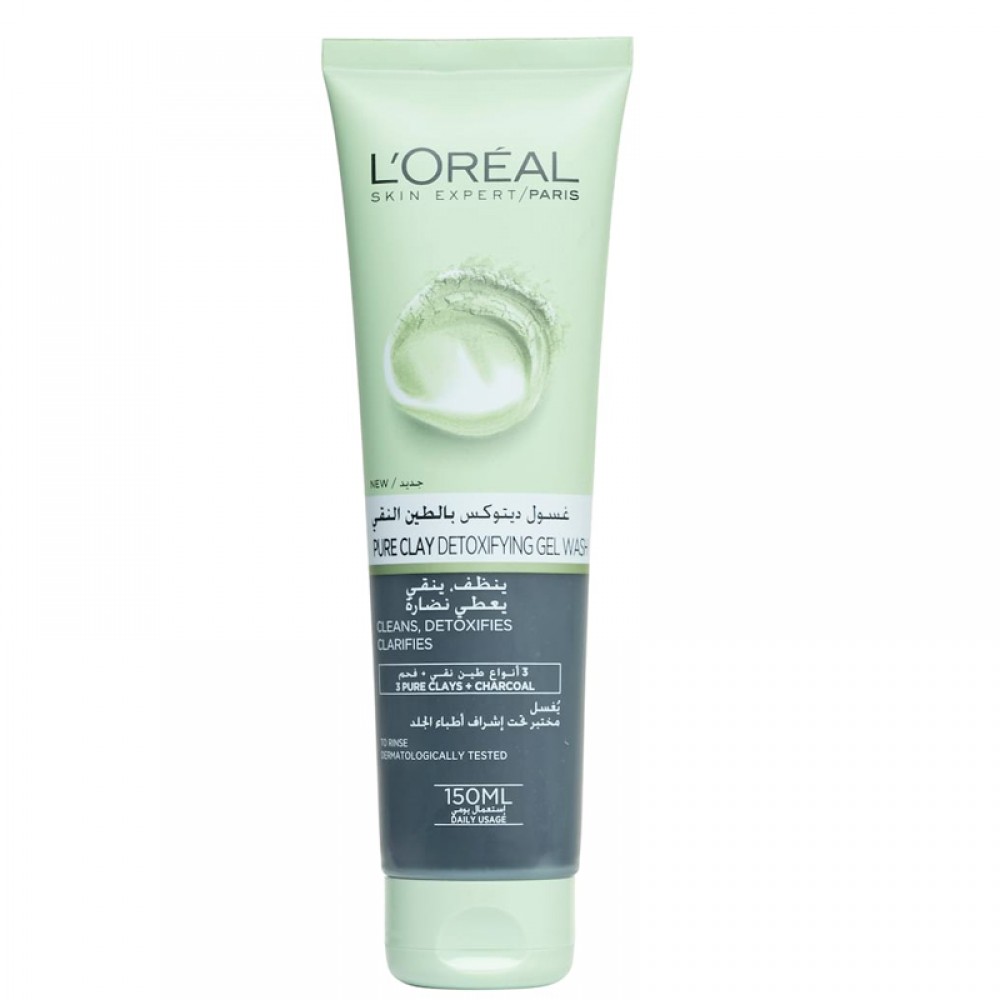 Loreal Paris Pure Clay Black Face Cleanser - 150ml