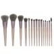 BH Cosmetics Lavish Elegance Brush Set - 15Piece