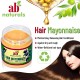 Ab Naturals Hair Mayonnaise Olive Oil And Egg Protein 500 ml