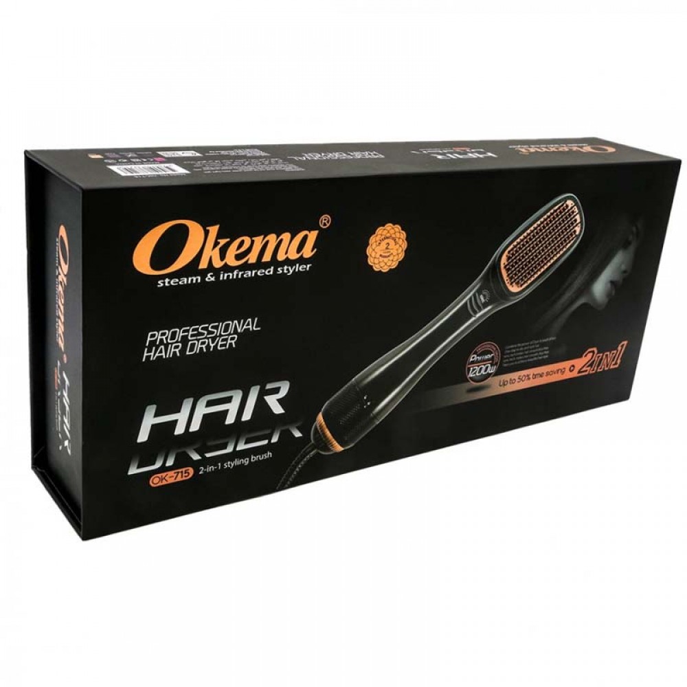 Okema 2 in 1 Styling Brush Professional Hair Dryer - OK-715 - Gold color