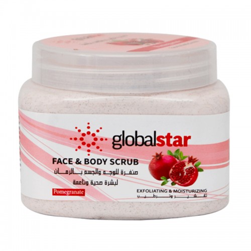 Globalstar Pomegranate Face and Body Scrub - 500ml