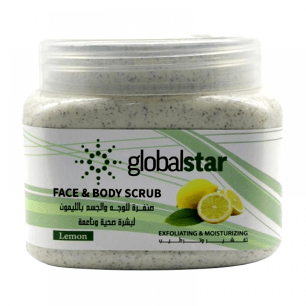 Globalstar Lemon Face and Body Scrub - 500 ml