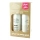 Il salone promopack shampoo+conditioner