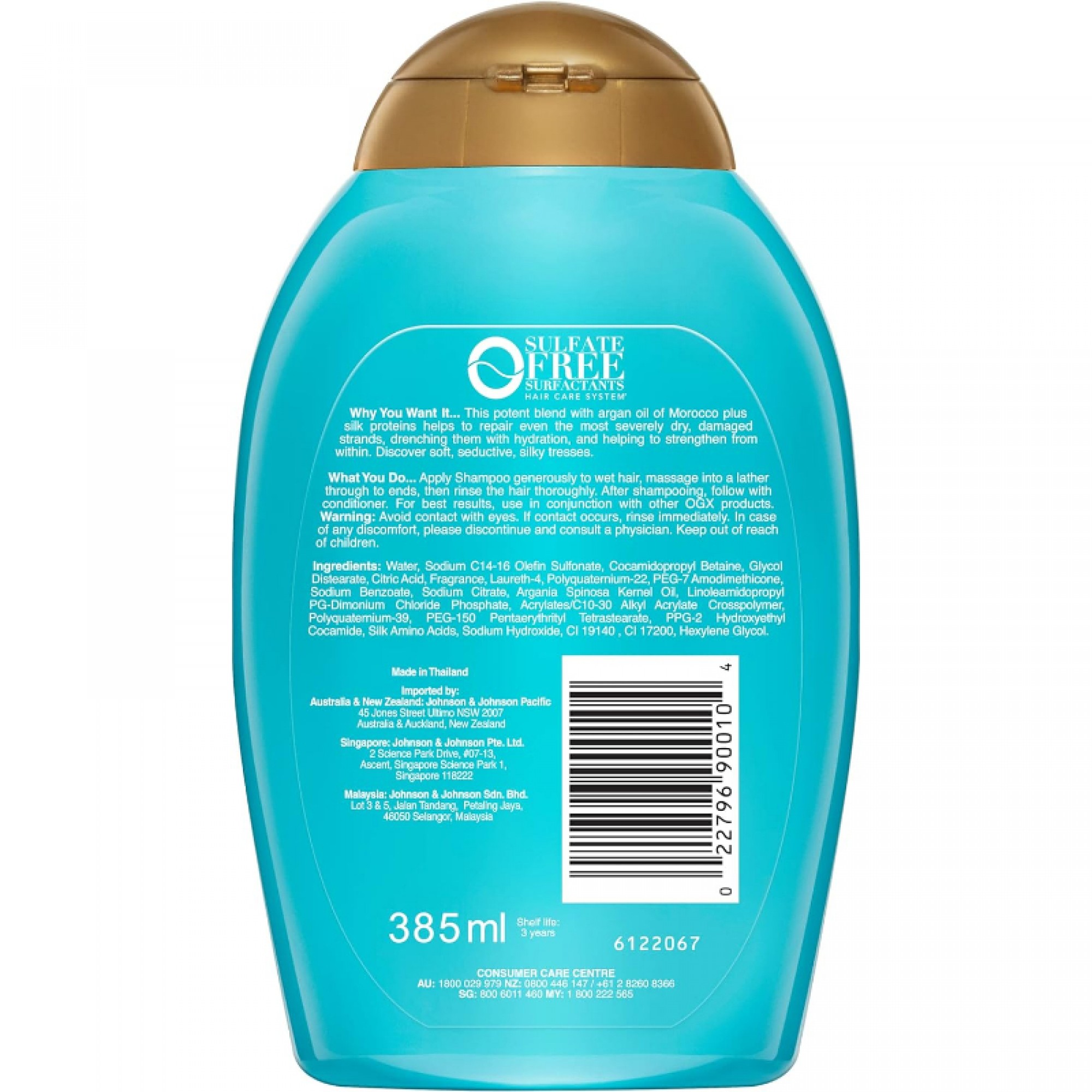 Ogx Argan Oil Of Morocco Extra Strength Shampoo 385ml