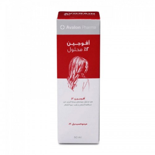 Avalon Avogain 2% Spray Solution for Women, 50ml Avalon Avogain 2% Spray Solution for Women, 50ml