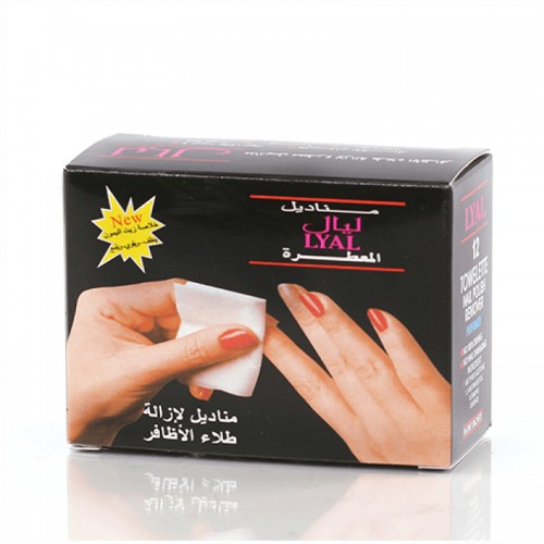 مناديل ليال المعطرة لإزالة طلاء الإظافر  - 24منديل مناديل ليال المعطرة لإزالة طلاء الإظافر  - 24منديل