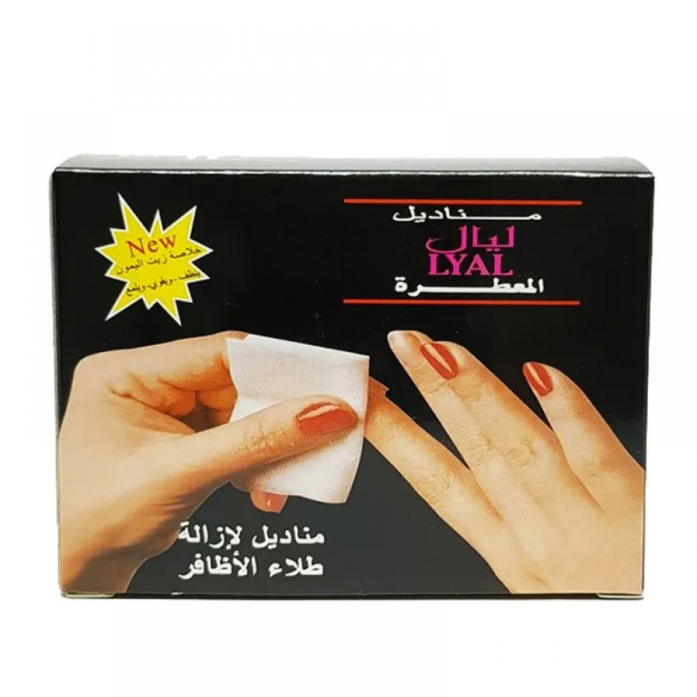 LYAL Perfumed Nail Polish Removal Wipes 12  Pieces