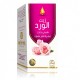 Wadi Al Nahil Rose Body Oil - 125 ml