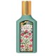 Gucci Flora Gorgeous Jasmine for Women - Eau De Parfum 50ml