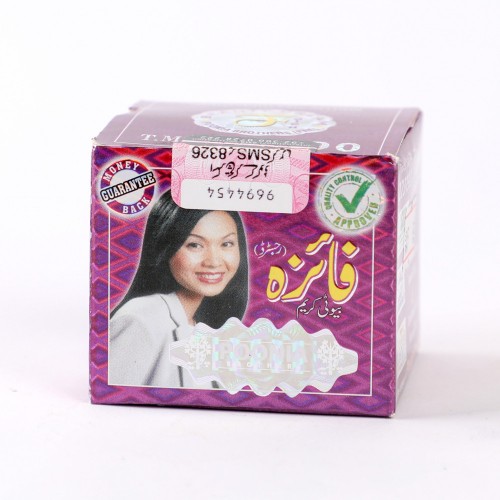Beauty Cream White 50g