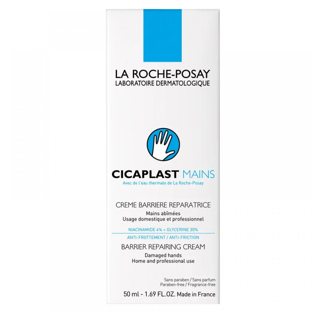LA ROCHE-POSAY Cicaplast Hand Cream 50ml