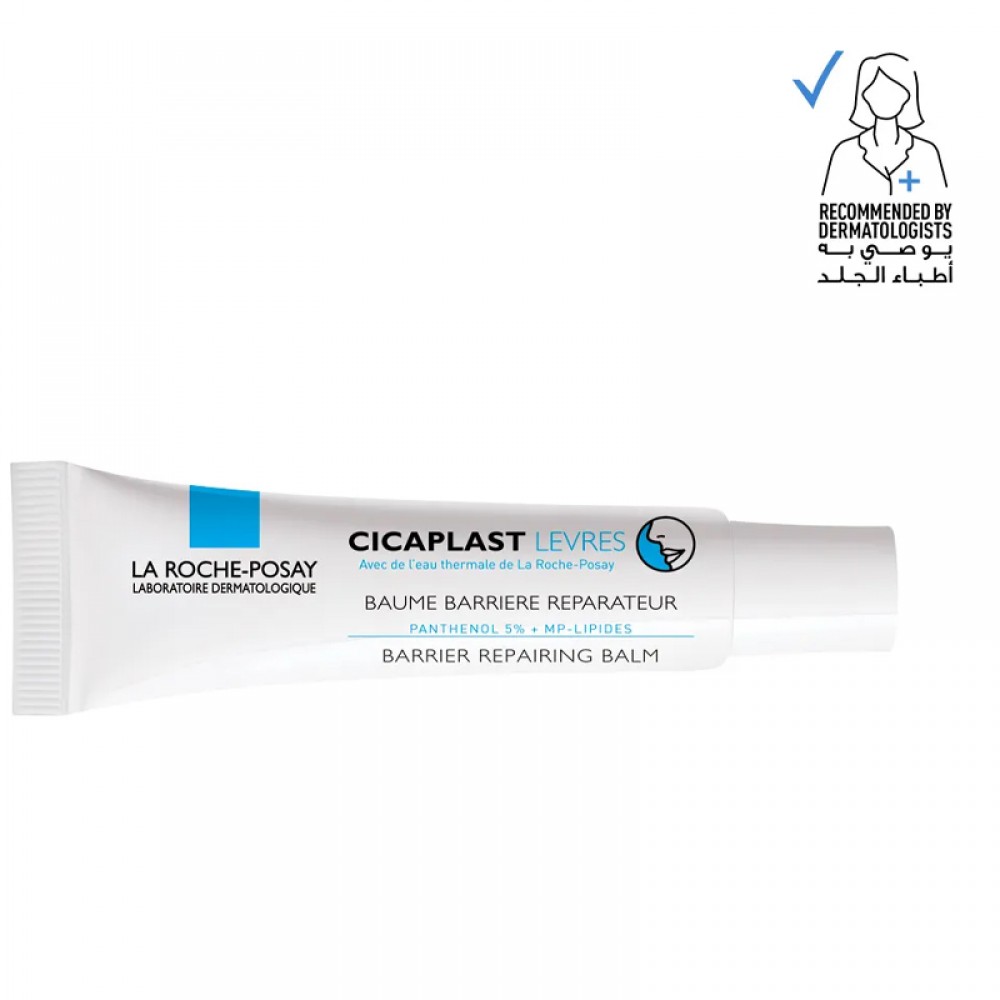 La Roche posay Cicaplast levres7.5ml