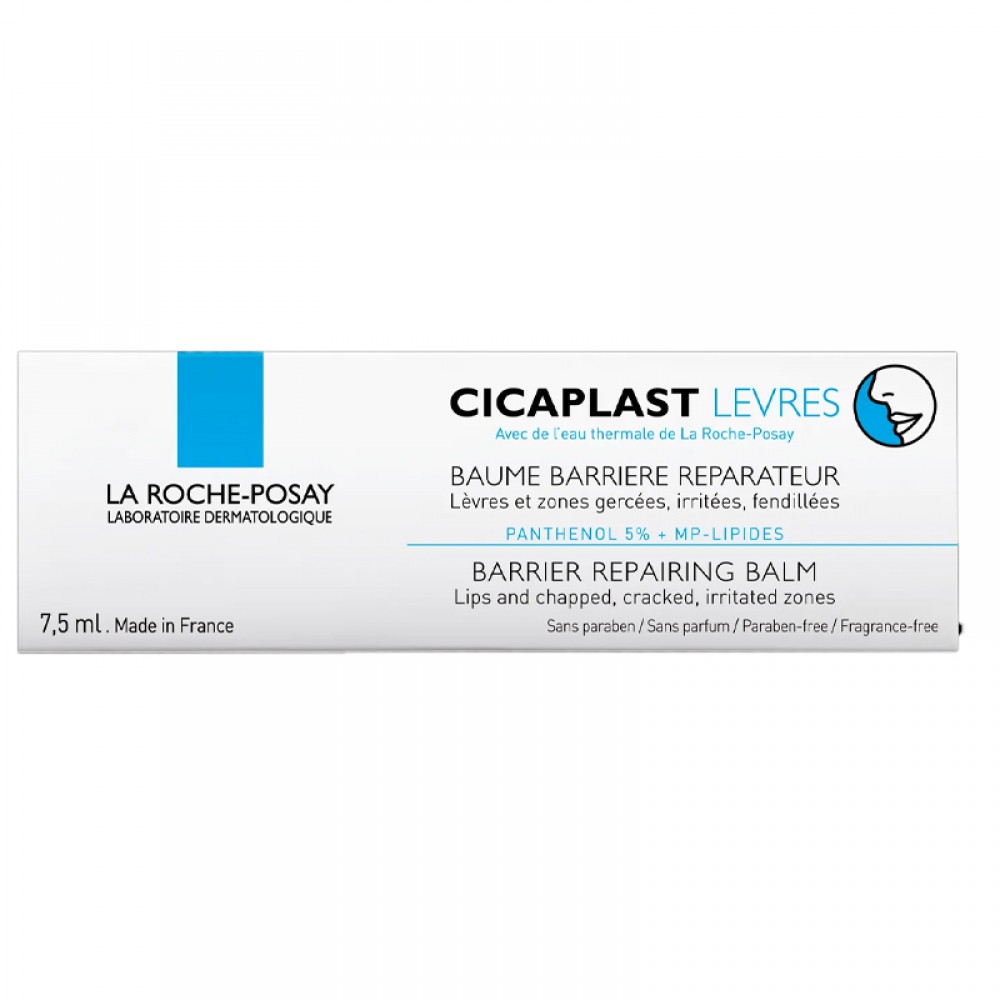 La Roche posay Cicaplast levres7.5ml