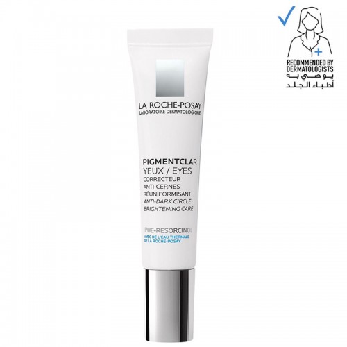 لا روش بوزيه بيجمنتكلار كريم للعيون للهالات السوداء 15 مل