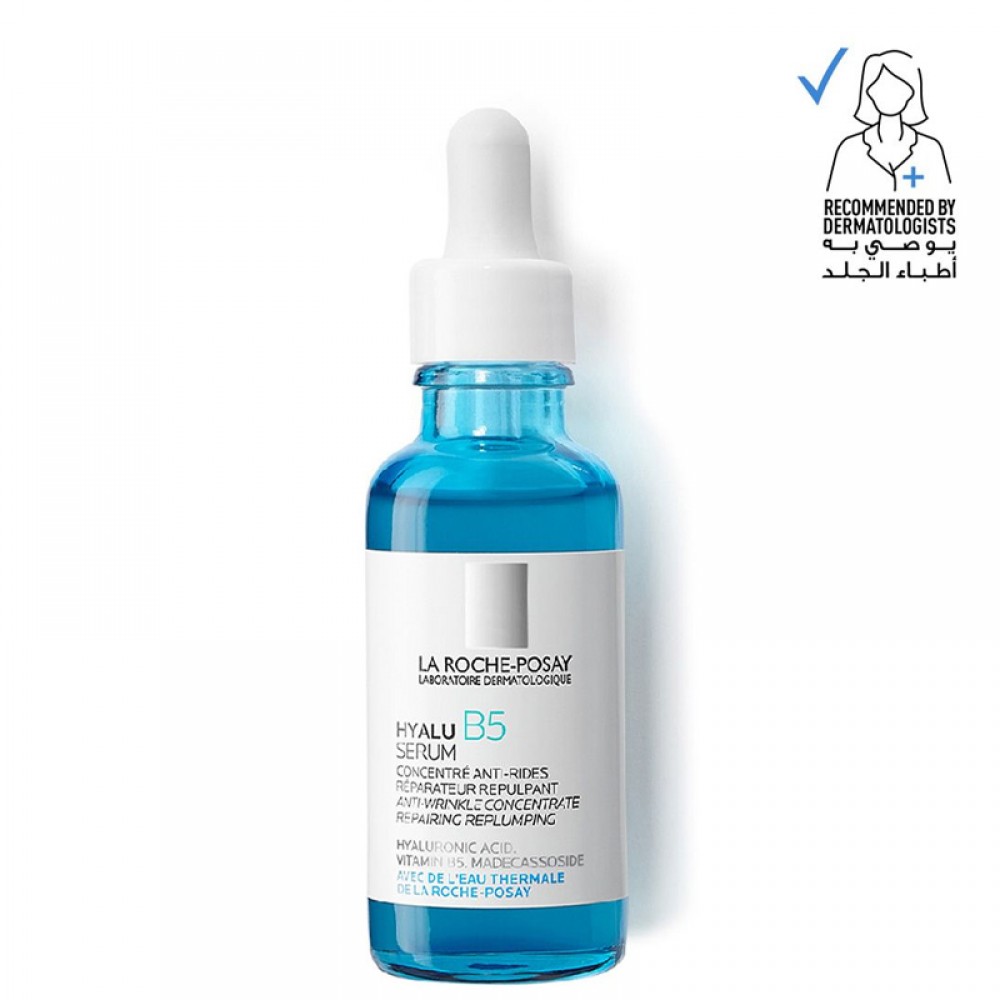 La Roche-Posy Hyalu B5 Restoring Serum Reduce Wrinkles And Increase Skin Volume And Elasticity - 30 Ml