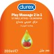 Durex Play Massage Stimulant 2 in 1 Intimate Lubricant with Guarana - 200 ml