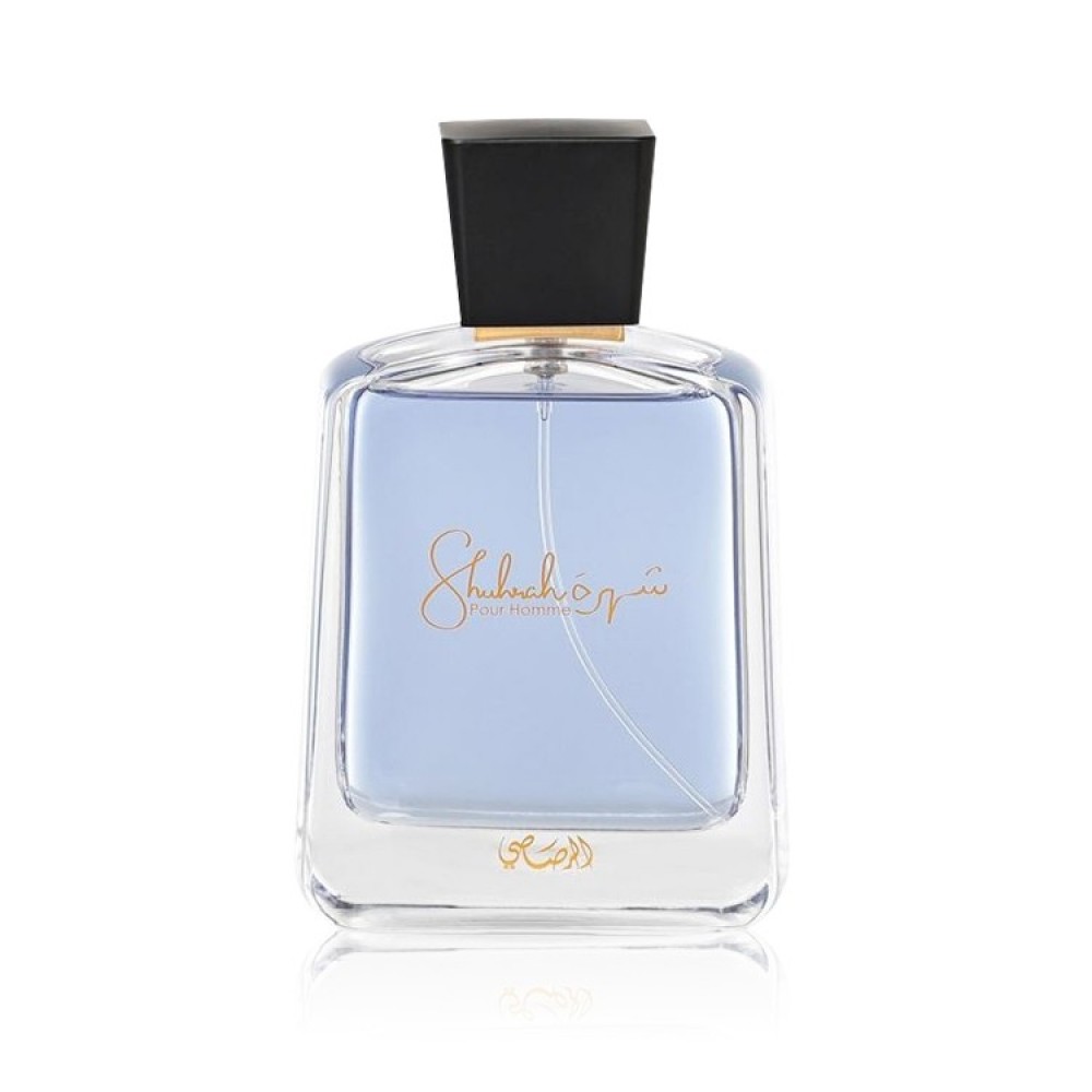 عطر شهرة بور هوم من الرصاصي للرجال - او دي بارفيوم 90مل