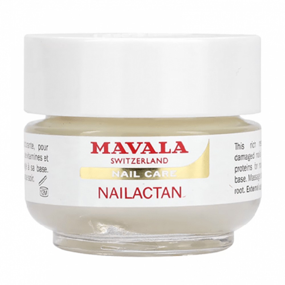 Mavala Nailactan Nutritive Cream For Damaged Nails - 15ml