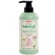 Pigeon - Natural Botanical Baby Milky Lotion 500ml