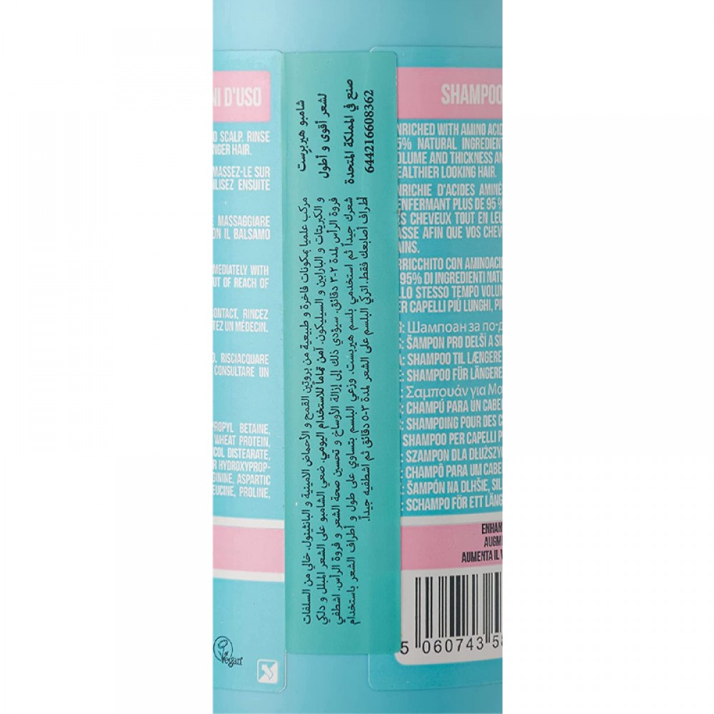 Hairburst Longer Stronger Hair Shampoo 350 ml