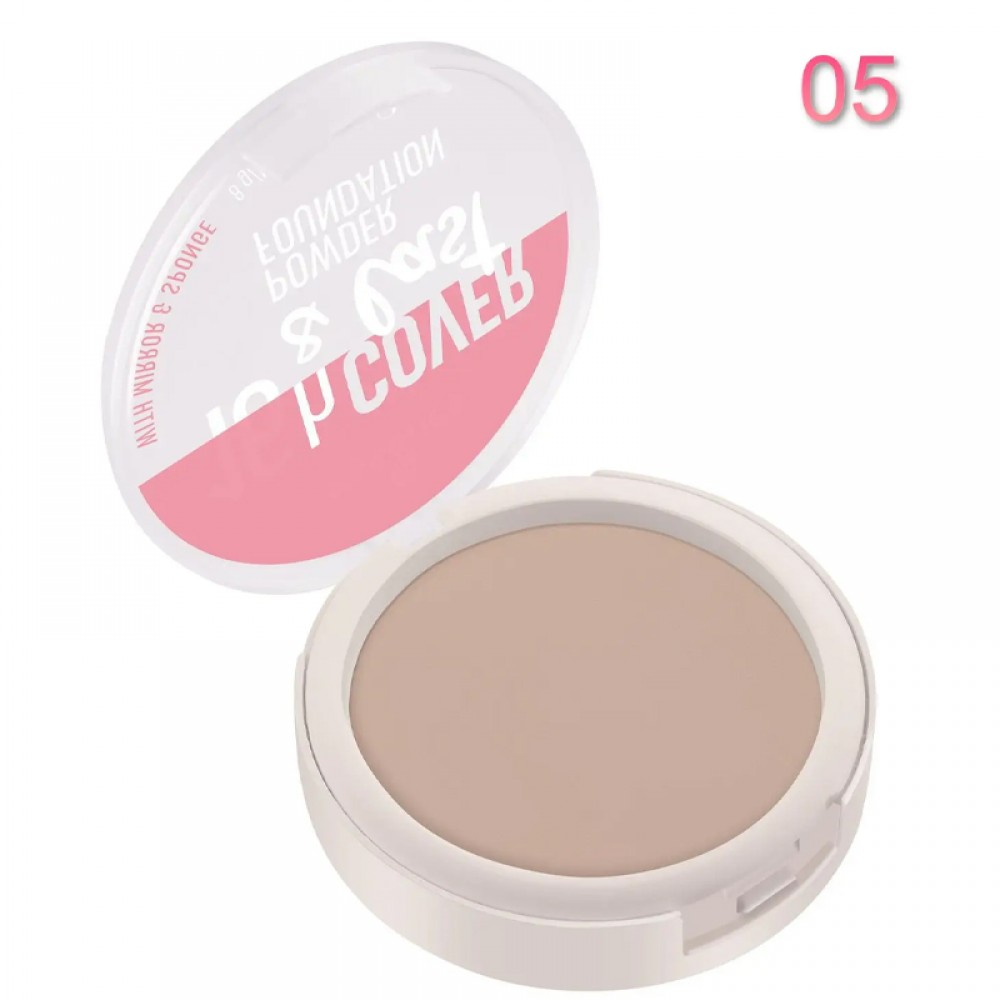 Essence 16h Cover & Last Powder Foundation 05 - Nude