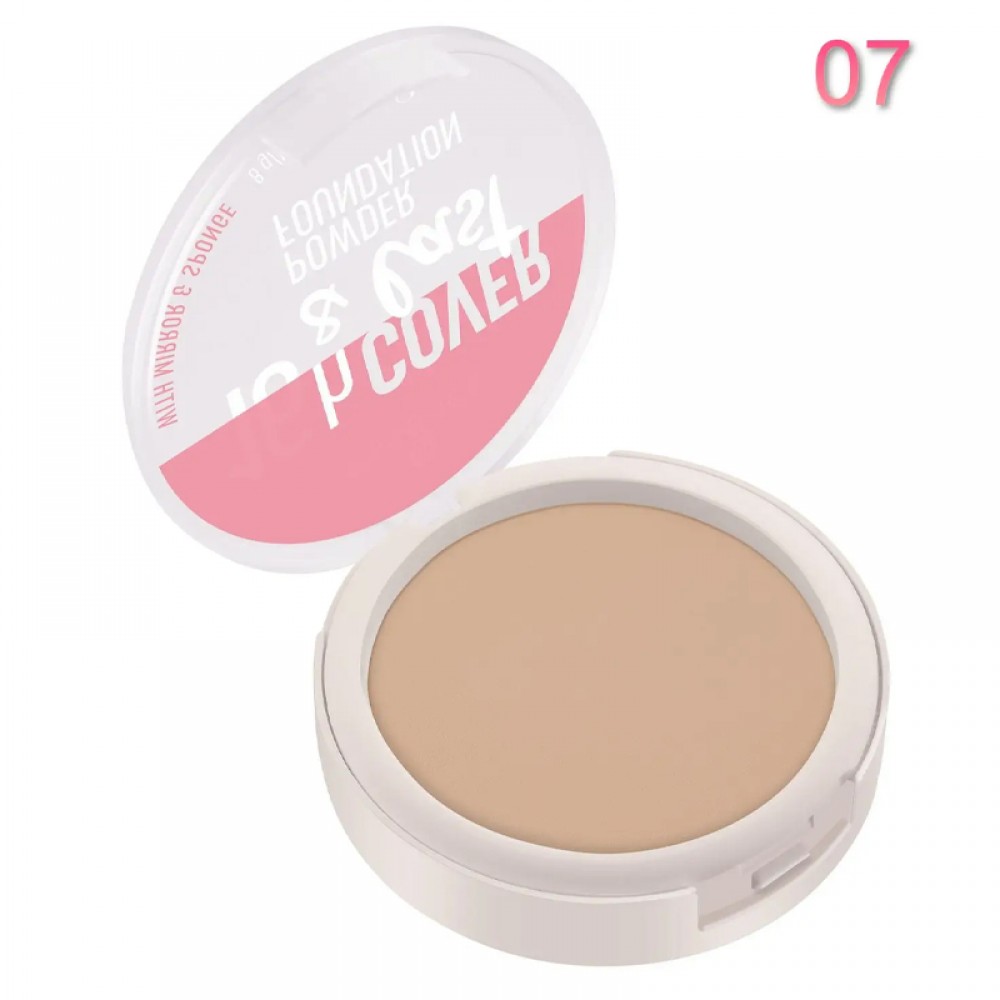 Essence 16h Cover & Last Powder Foundation 07 - Nude