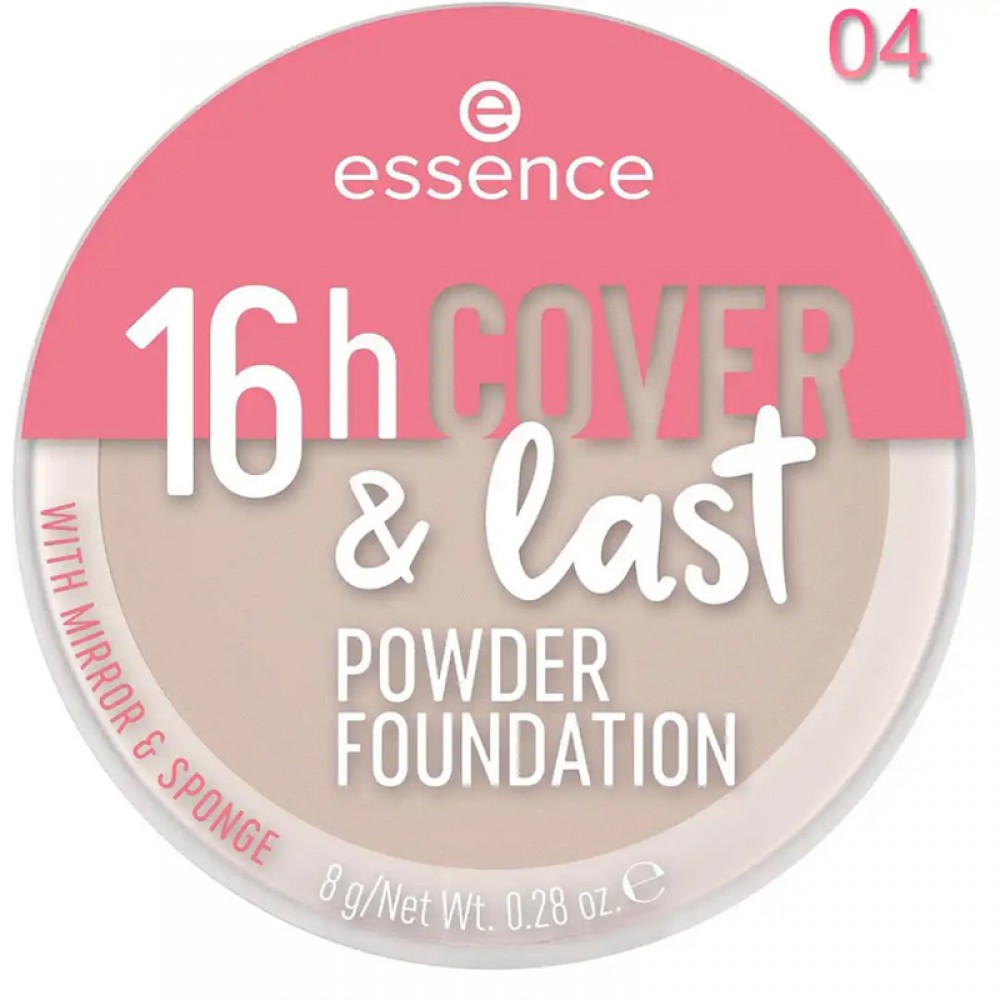 Essence 16h Cover & Last Powder Foundation 04 - Nude