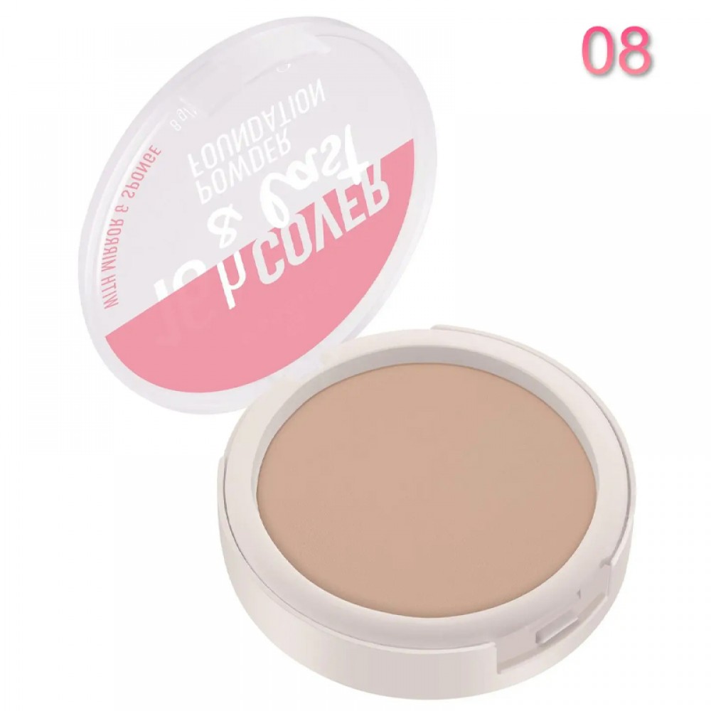 Essence 16h Cover & Last Powder Foundation 08 - Nude