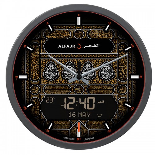 Wall Clock CR-23B Wall Clock CR-23B