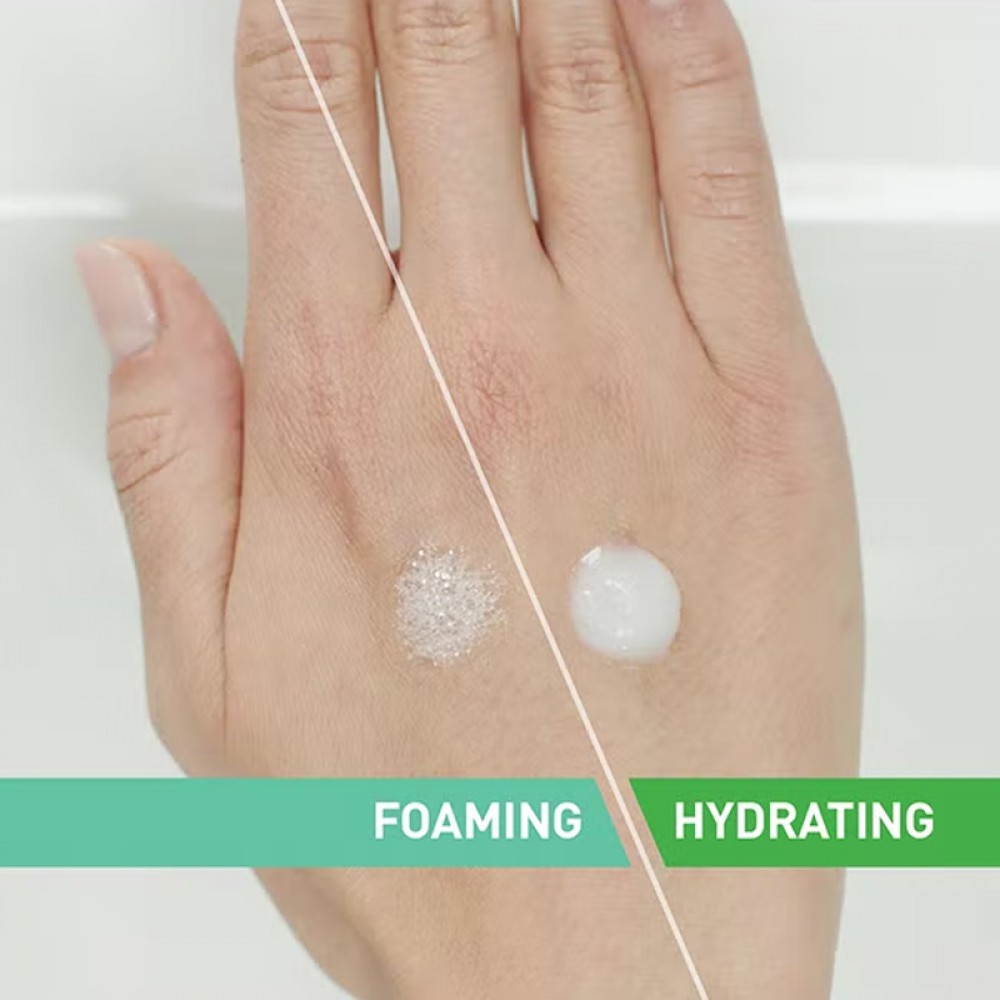 Foaming Cleanser For Normal To Oily Skin With Hyaluronic Acid 473ml