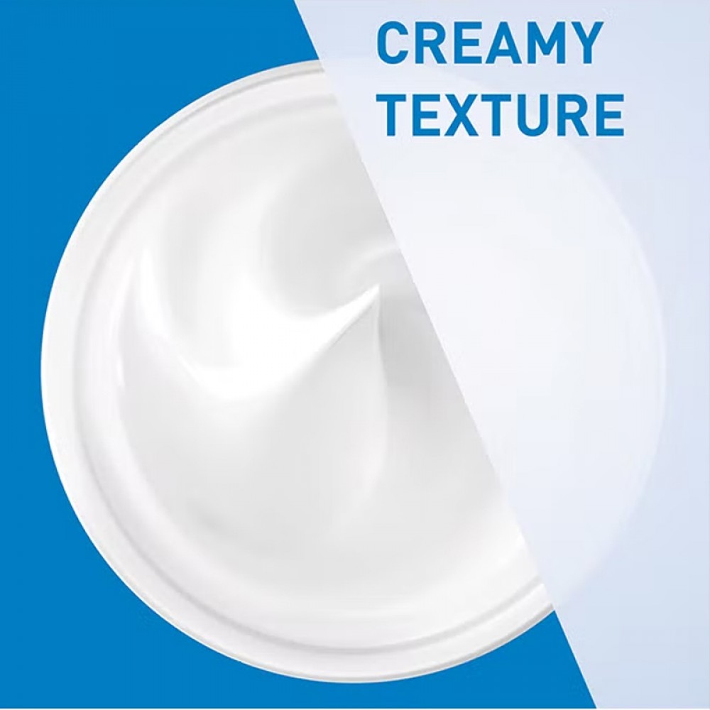 Moisturizing Cream For Dry Skin With Hyaluronic Acid Multicolour 454ج