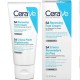 CeraVe Repair and Moisturizing Cream for Very Dry Feet – 88 ml