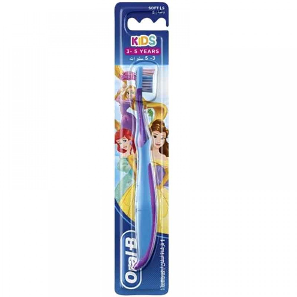 Soft Toothbrush For Kids 3-5 Years Assorted