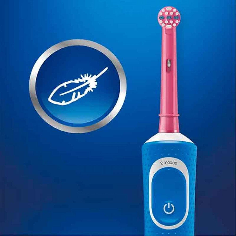 Kids Vitality 100 Frozen 2 Electric Rechargeable Toothbrush Multicolor