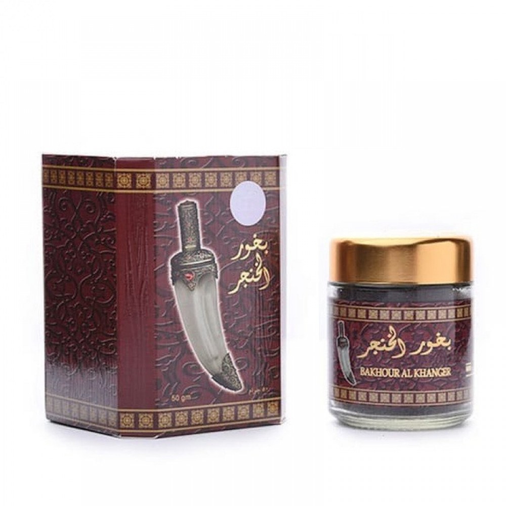 Incense Oud Al Khanjar Incense Banafa for Oud 50 grams