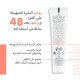 Avene Cicalfate Plus Repair Cream 40 ml