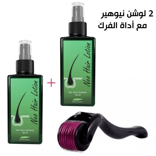 Two Neo Hair Lotion from Green Wealth 120 ml with derma roller Two Neo Hair Lotion from Green Wealth 120 ml with derma roller