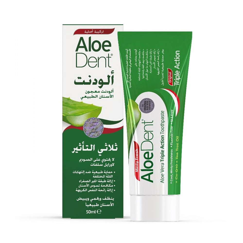 Aloedent Triple Action - 50ml